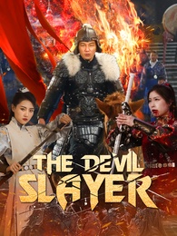 The Devil Slayer