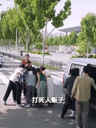 怒火邊界 - Episode 20