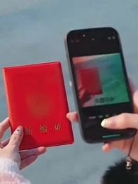 熱戀進行時 - Episode 2