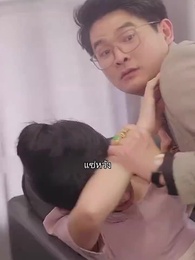 ตอนที่ 36 - คุณหนูสายสตรอง