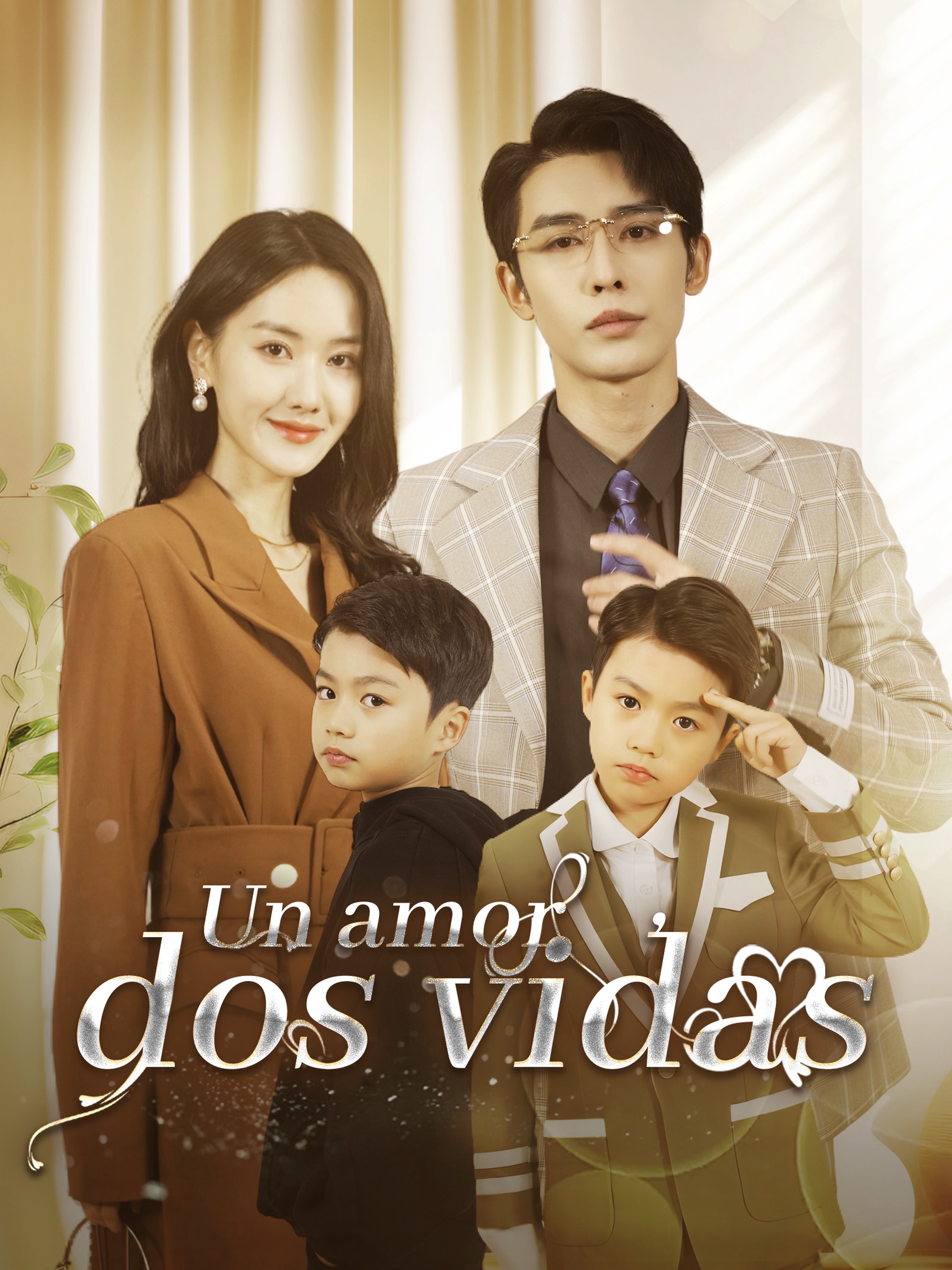 Un amor, dos vidas