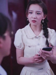 第16集 - 迷失的女兒