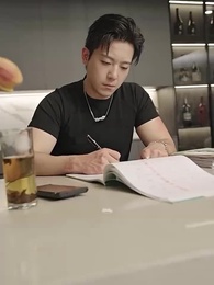 ตอนที่ 57 - วิวาห์วุ่นละมุนรัก