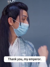 Episode 97 - The Princess and The Icicle