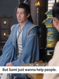 The Princess and The Icicle - Episode 57