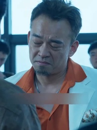 Tuyệt thế Từ Đăng An - Episode 55