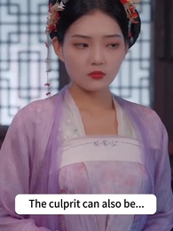 Episode 41 - The Princess and The Icicle