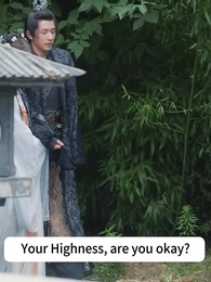 Episode 27 - The Princess and The Icicle