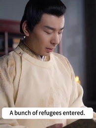 Episode 61 - The Princess and The Icicle