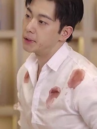 ตอนที่ 45 - วิวาห์วุ่นละมุนรัก