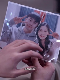 ตอนที่ 47 - หลังจากเธอตาย คุณป๋อคุกเข่าร้องไห้หน้าหลุมศพ