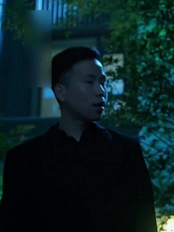 Tuyệt thế Từ Đăng An - Episode 80