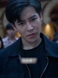 Tuyệt thế Từ Đăng An - Episode 7