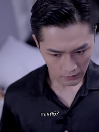 ตอนที่ 57 - หลังจากเธอตาย คุณป๋อคุกเข่าร้องไห้หน้าหลุมศพ