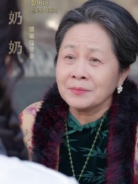 잃어버린 내 딸 - Episode 4