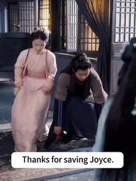 Episode 74 - The Princess and The Icicle