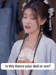 The Princess and The Icicle - Episode 19