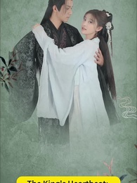 Episode 1 - The Princess and The Icicle