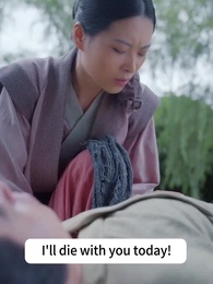 Episode 15 - The Princess and The Icicle