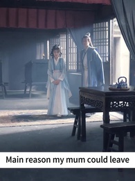 Episode 48 - The Princess and The Icicle