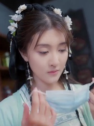 Episode 33 - The Princess and The Icicle