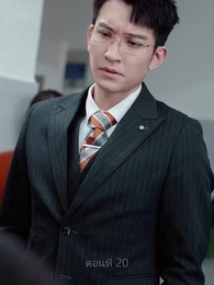 [พากย์ไทย]แหวกฟ้า มาบอกรักคุณ - Episode 20