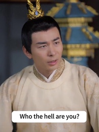 Episode 76 - The Princess and The Icicle