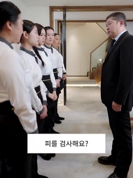 26화 - 잃어버린 내 딸