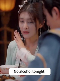 Episode 29 - The Princess and The Icicle