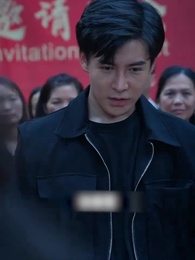 Tuyệt thế Từ Đăng An - Episode 10