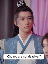 The Princess and The Icicle - Episode 40