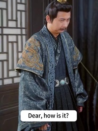 Episode 81 - The Princess and The Icicle