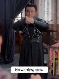 Episode 23 - The Princess and The Icicle