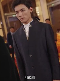 52화 - 드래곤 킹