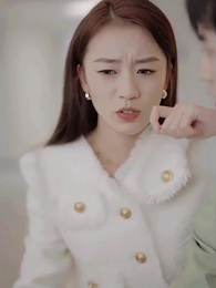 ตอนที่ 47 - ภรรยาสายฟ้าแลบของท่านประธาน