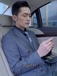 หลังจากเธอตาย คุณป๋อคุกเข่าร้องไห้หน้าหลุมศพ - Episode 71