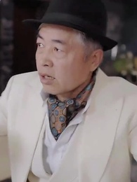 ภรรยาสายฟ้าแลบของท่านประธาน - Episode 48