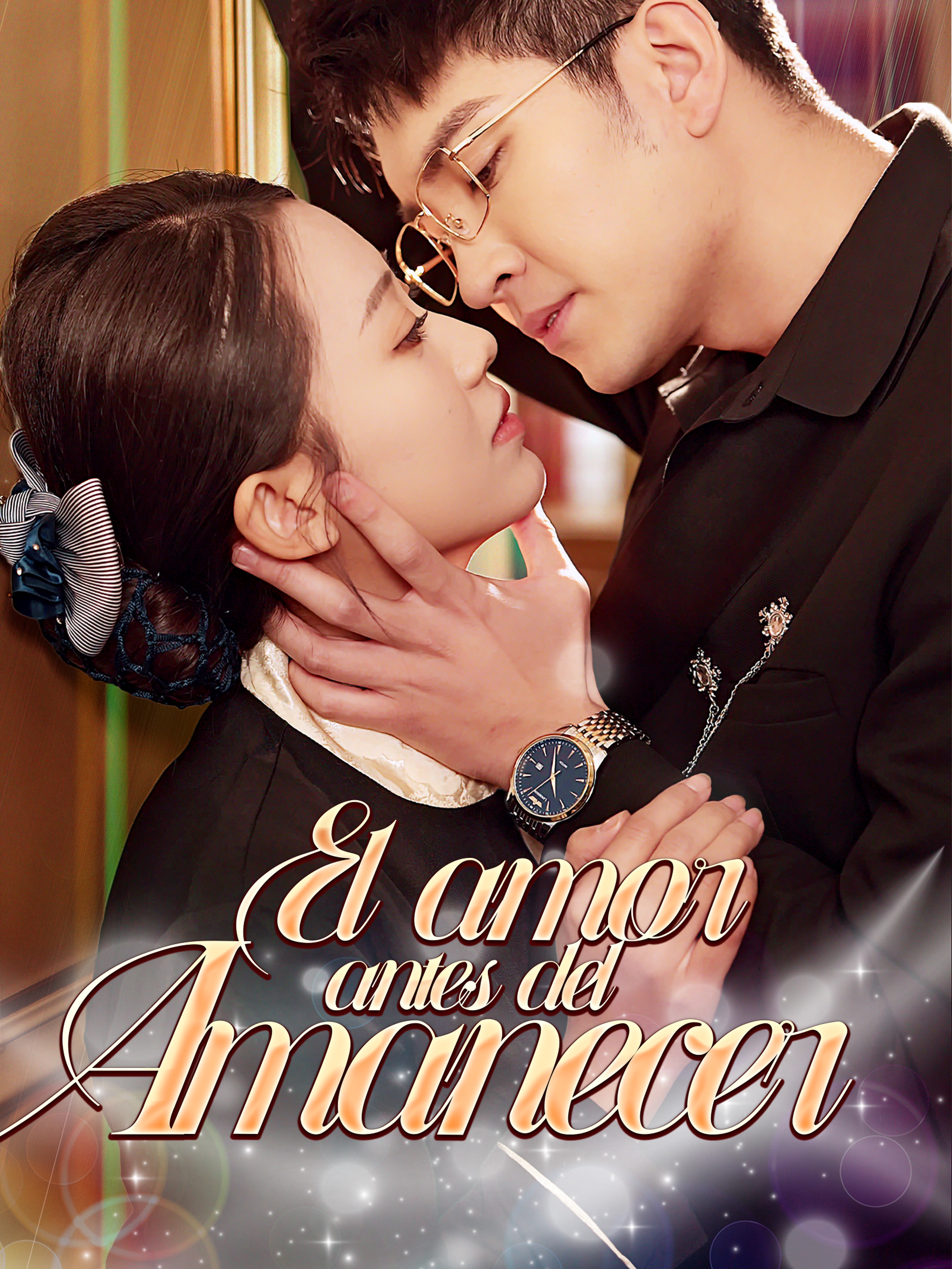 El amor antes del amanecer