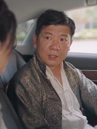 현대로 와서 초고속 결혼 - Episode 58