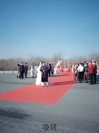 3화 - 드래곤 킹