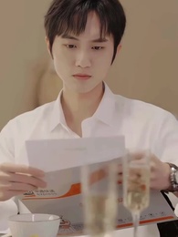 ตอนที่ 57 - ภรรยาสายฟ้าแลบของท่านประธาน