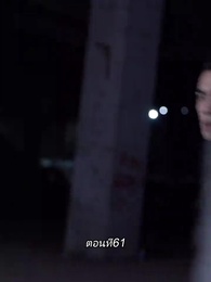 ตอนที่ 61 - หลังจากเธอตาย คุณป๋อคุกเข่าร้องไห้หน้าหลุมศพ