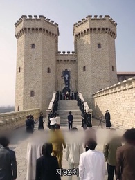 92화 - 드래곤 킹