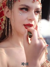 1화 - 드래곤 킹