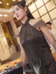 53화 - 드래곤 킹