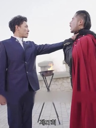 97화 - 드래곤 킹