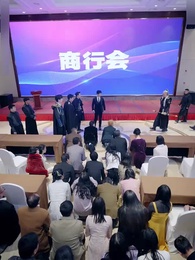 Episode 100 - Dewa Langit