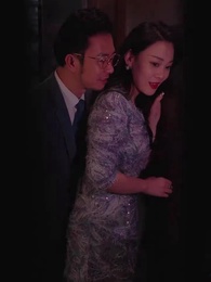 ภรรยาสายฟ้าแลบของท่านประธาน - Episode 7