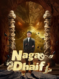 Naga Dhaif