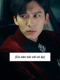 Tập 33 - Cuới Trước Yêu Sau